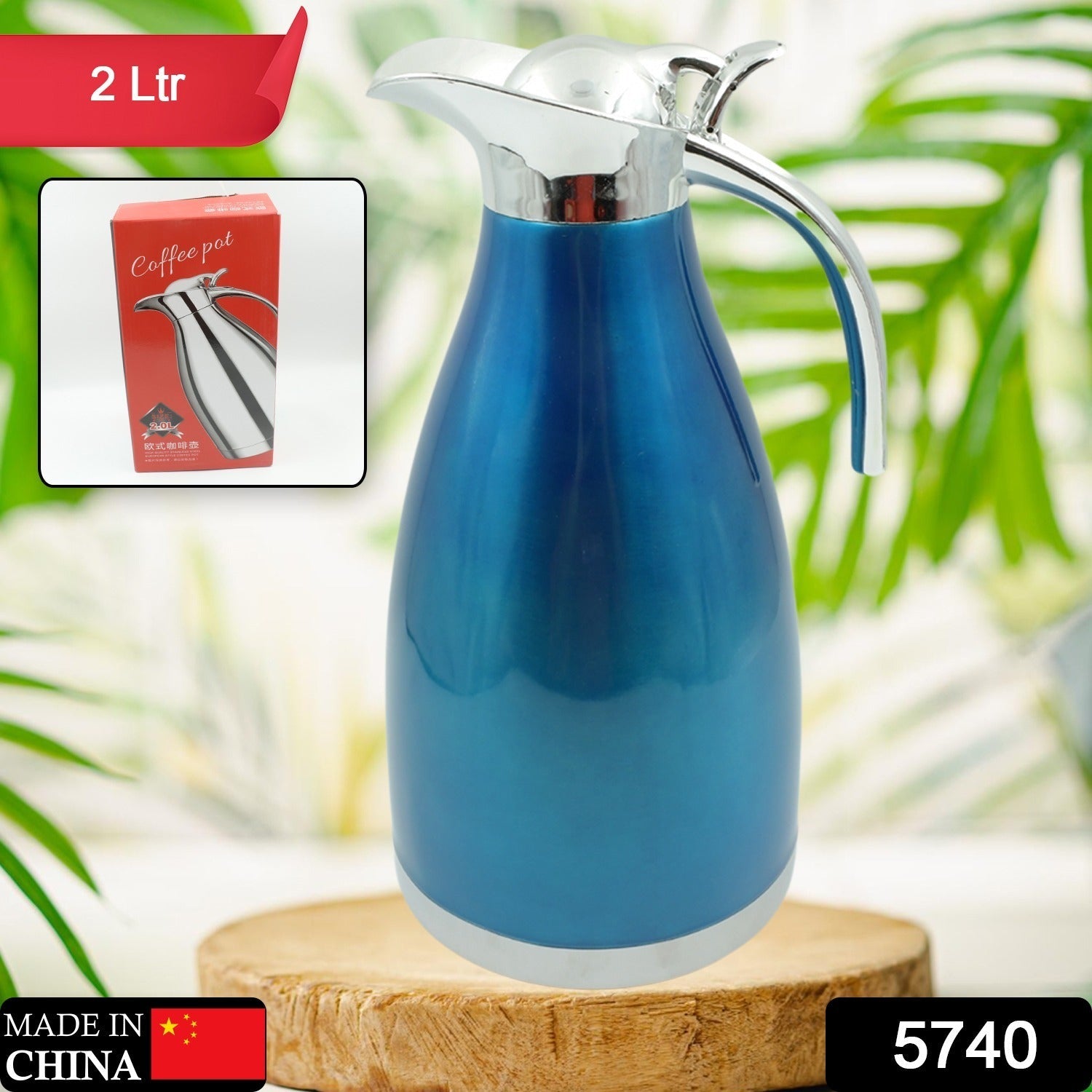 Vacuum Insulated Kettle Jug, Vacuum Insulated Thermos Kettle Jug Insulated Vacuum Flask, Vacuum Kettle Jug Stainless Steel For Milk ,Tea ,Beverage Home Office Travel Coffee (2 Ltr / 1Pc) Vacuum Insulated Kettle Jug, Vacuum Insulated Thermos Kettle Jug Insulated Vacuum Flask, Vacuum Kettle Jug Stainless Steel For Milk ,Tea ,Beverage Home Office Travel Coffee (2 Ltr / 1Pc)